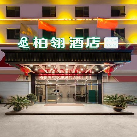 Bai Ling Hotel 난닝 시 외부 사진